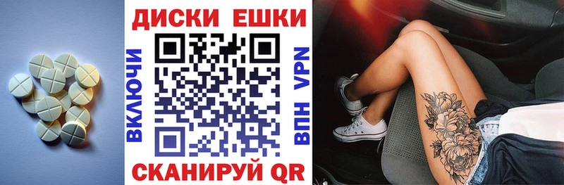 сайты даркнета какой сайт Удомля Ecstasy Philipp Plein