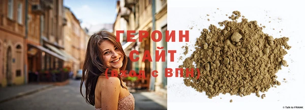 2c-b Нязепетровск