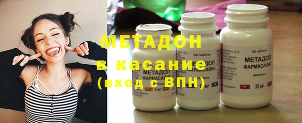 твердый Новодвинск