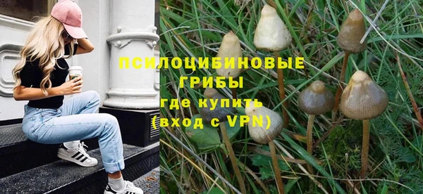 таблы Нягань