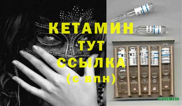 2c-b Гвардейск