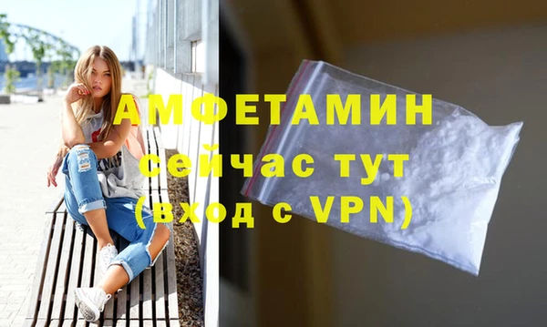 таблы Нягань