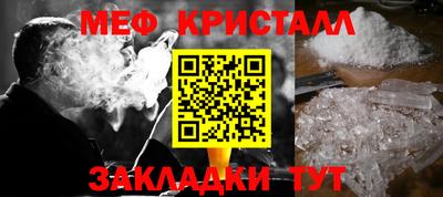 хмурый Гай