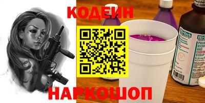 стаф Гагарин