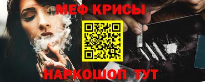 хмурый Гай