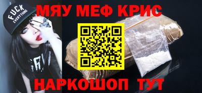 PSILOCYBIN Гатчина