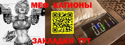 PSILOCYBIN Гатчина