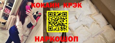 PSILOCYBIN Гатчина