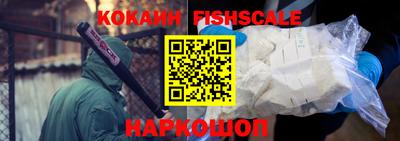 амф Балаково