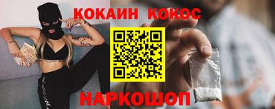 стаф Гагарин