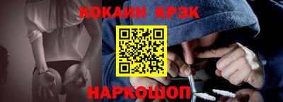 PSILOCYBIN Гатчина
