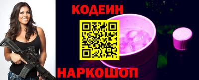 хмурый Гай
