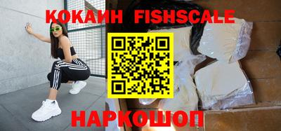хмурый Гай