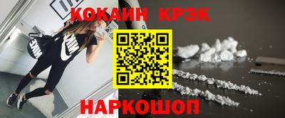 стаф Гагарин