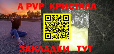 хмурый Гай