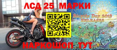 ГАЛЛЮЦИНОГЕННЫЕ ГРИБЫ Балашиха