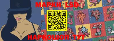 ГАЛЛЮЦИНОГЕННЫЕ ГРИБЫ Балашиха