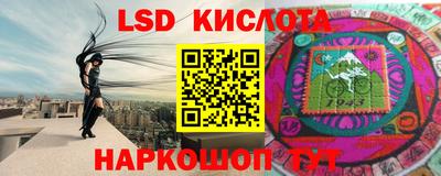 стаф Гагарин