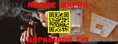 стаф Гагарин