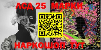 стаф Гагарин
