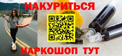 стаф Гагарин