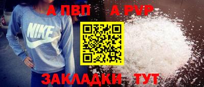 стаф Гагарин