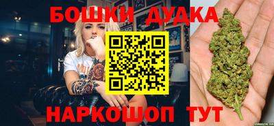 ГАЛЛЮЦИНОГЕННЫЕ ГРИБЫ Балашиха