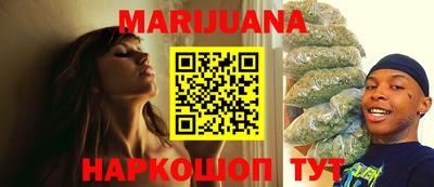 амф Балаково