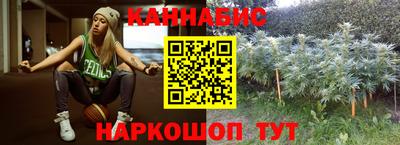 соль ск Балахна