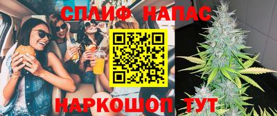 ГАЛЛЮЦИНОГЕННЫЕ ГРИБЫ Балашиха