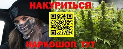 амф Балаково