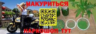 амф Балаково