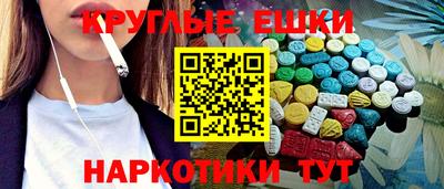 хмурый Гай