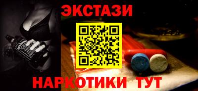 хмурый Гай