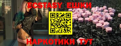хмурый Гай