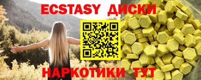 стаф Гагарин