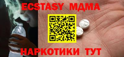 стаф Гагарин