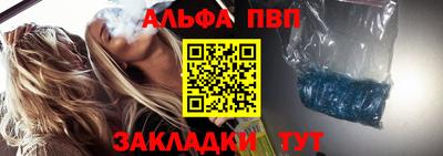 хмурый Гай
