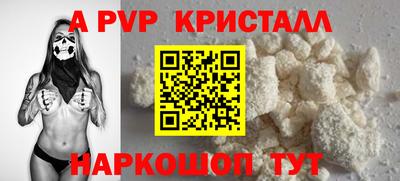 хмурый Гай