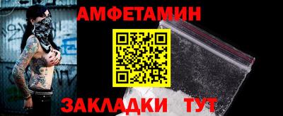 хмурый Гай