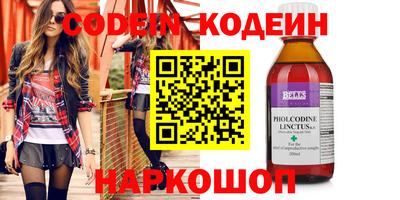 стаф Гагарин