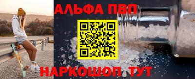 хмурый Гай