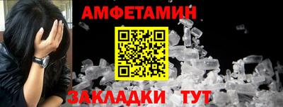 хмурый Гай