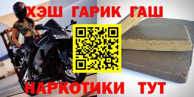 хмурый Гай