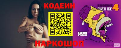 стаф Гагарин