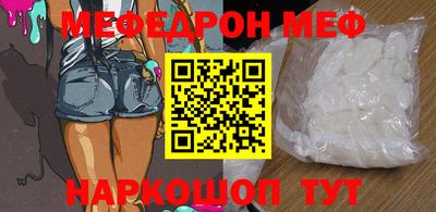 PSILOCYBIN Гатчина