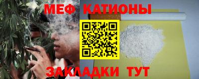хмурый Гай