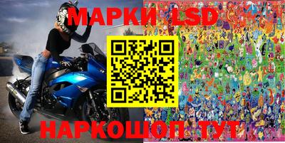 стаф Гагарин