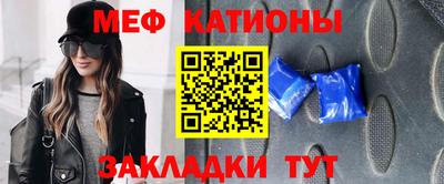 амф Балаково