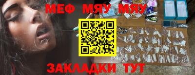 ГАЛЛЮЦИНОГЕННЫЕ ГРИБЫ Балашиха